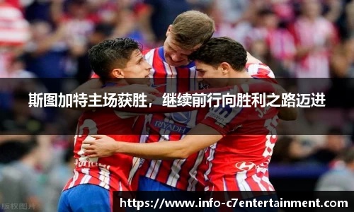 c7娱乐官方网站