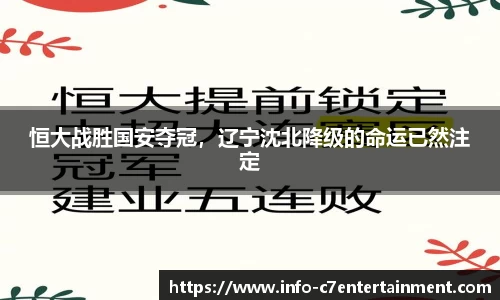 c7娱乐官方网站