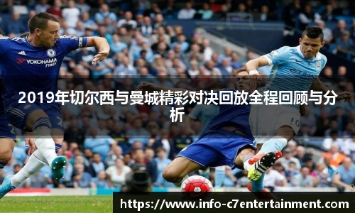 c7娱乐官方网站