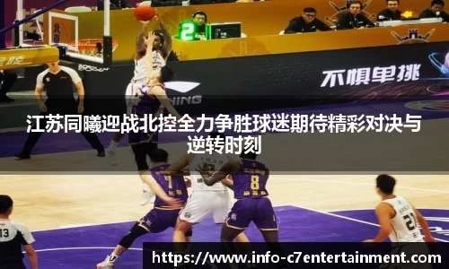 c7娱乐官方网站