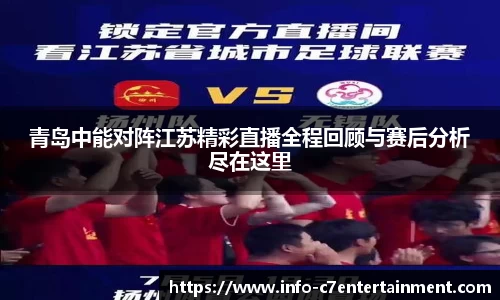 c7娱乐官方网站