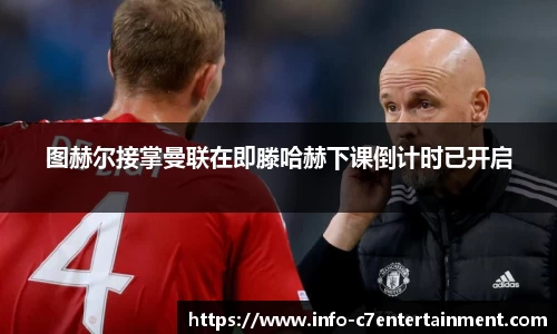 c7娱乐官方网站