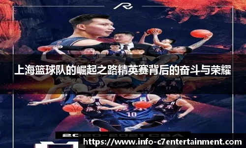 c7娱乐官方网站